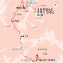 내포문화숲길 제2구간(원효깨달음길2)2022년 8월 9일.만산동호회. 3,651회 산행. 이미지