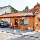 황해여관 이미지