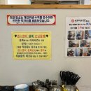 설화면옥