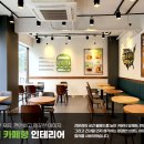 프랭크버거부산 이미지