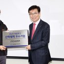 주식회사 호반호텔앤리조트 이미지