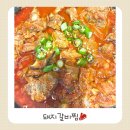 갈비총회 | 🍖 류수영 만원 돼지갈비찜 만들기 ~총회 전후 정신없는 하루, 그래도 맛있게 완성!