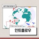 (주)코리아팜 이미지