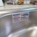 싱크퓨어 이미지