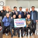 청송심씨안효공파종회 이미지