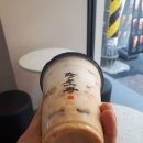공차부평역점