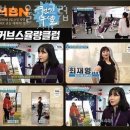 청원헬스클럽 네이버블로그
