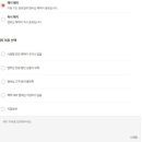 신세계PC클럽 이미지