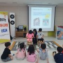 북삼초교(병설) 이미지