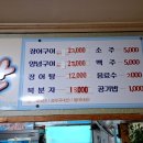 신월앞길 이미지