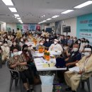 신탄진동주민센터 이미지