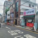 고봉민김밥(거제점) 이미지