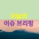 자현문구