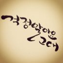 (주)상아뉴매틱 이미지