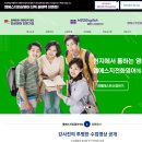 엠에스지 | 전화영어추천) 화상영어 한달 이용 후 솔직후기 [엠에스지잉글리쉬]