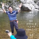 컴피안 Daum카페