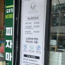 이랑비탈2