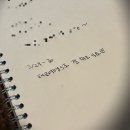 메종드빈센트 이미지