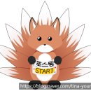 배부장찌개 평택고덕점 이미지