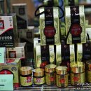 풍기선비골인삼시장 이미지