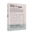 디자인153 이미지