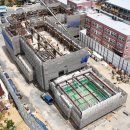 영천여자고등학교 그린스마트스쿨 조성공사 이미지