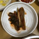 삼보집