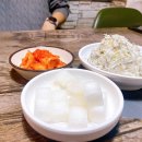 도담찜닭인제원통점 - 824 | 원통 찜닭 맛집 '도담찜닭' 매장에서 냠먹후기