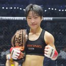 아톰mma