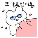 몸냥공작소