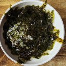 옛날통닭 지산점 이미지