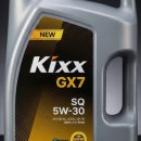 공임나라 선암점 이미지