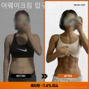 짐어웨이크 이미지