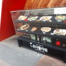 카페인더플라워