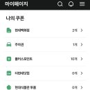 데이비드베이글 앤 샐러드