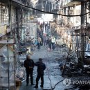 현대시장(현대상가시장) 이미지