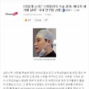 스마일에너지