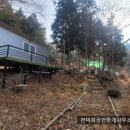 경남부동산중개 이미지