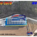 수2호 태양광발전소 이미지