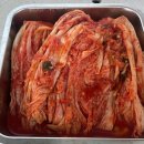 착한농부 | 홍고추를 맷돌에 갈아 아삭시원한 김치 더착한농부 10일 김치택배후기, 그리고 김치비빔국수까지!