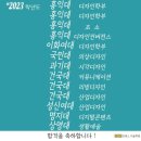 에스1학원