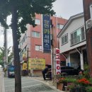 창현카서비스 이미지