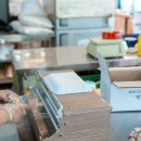 명가떡방앗간 이미지