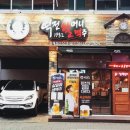 역전할머니맥주 삼계점 - 김해시 | 역전할머니맥주 삼계점