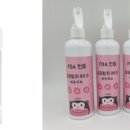 (주)드림오피스 이미지