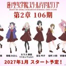 쁘띠헬스몰 이미지