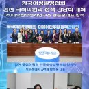 (주)화인이엔씨 네이버블로그