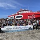 대한민국행정사 시대일보