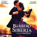 영화도장 이미지