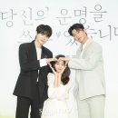 갈소원 카카오 검색결과